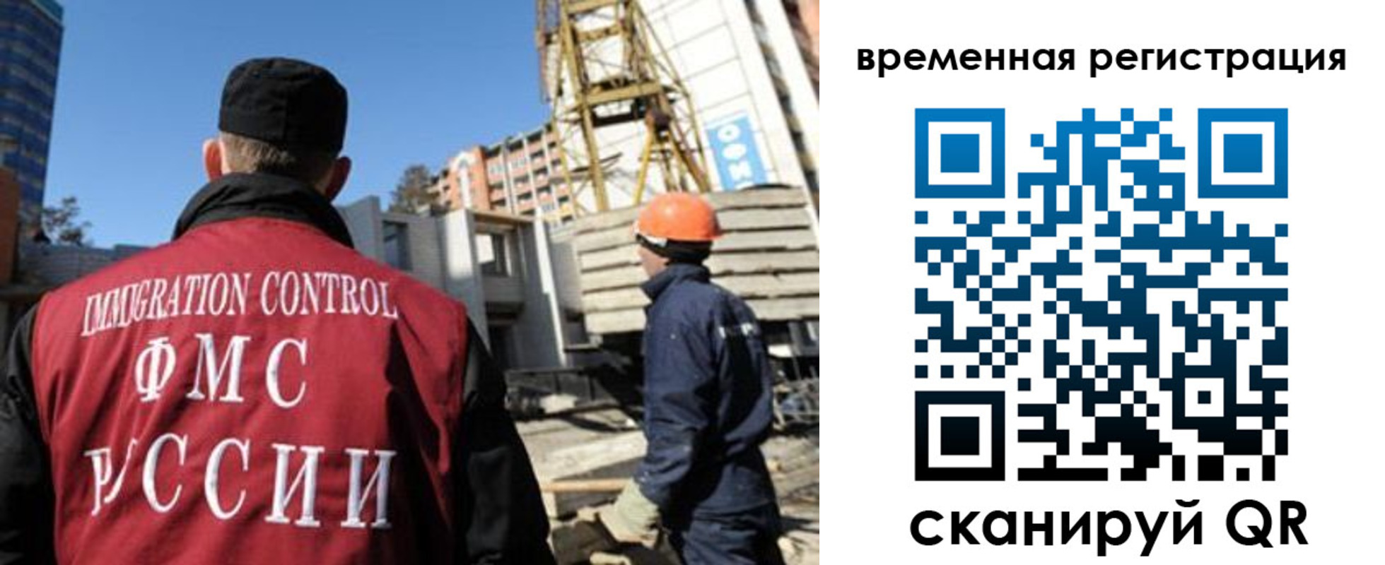 пропишу в квартире в Астрахани